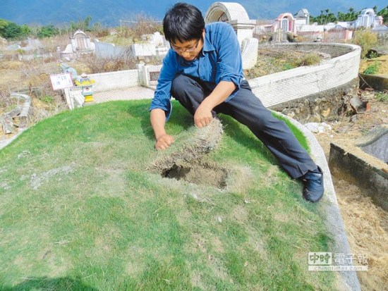 台盗墓集团2年盗127起作案前先向墓主行道歉式