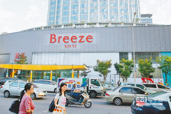 ƻ��ֱӪ�꽫��̨������פ̨��������Ȧ��ͼ��