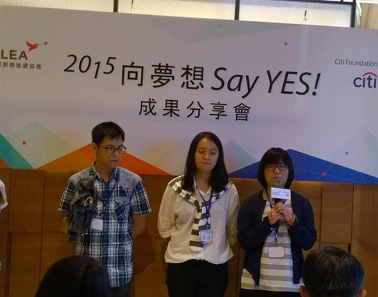 台7成大学生有财务忧虑大学4年最少花71.7万台币