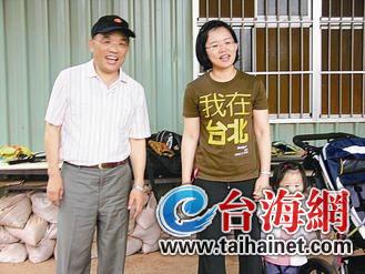 父女首度同台苏贞昌请大家多帮忙女儿(图)