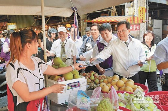台湾登革热逼近万例恐有9万个隐性病患(图)