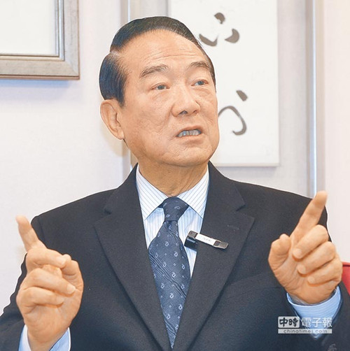 绿营民调:洪秀柱支持度持续上升宋楚瑜持续下降