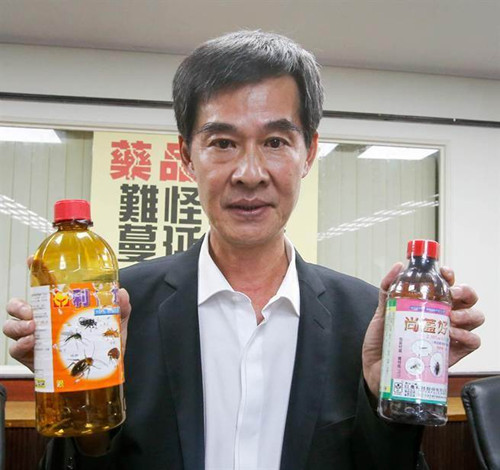 台南市府被爆用过期药水防控登革热疫情(图)