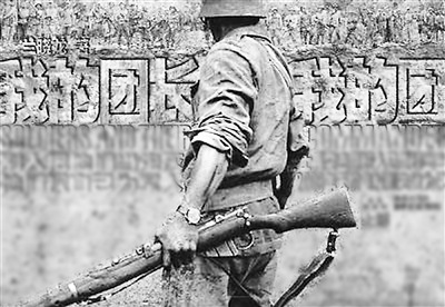 �۲죺������սʷ����������ֺϣ�