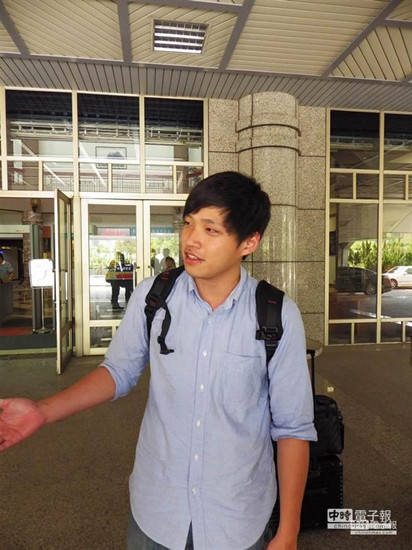 ������ó��ѧ�˳�Ա��Ϊ͢����ѧУ�Ѱ�������¼