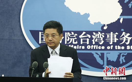 ��̨���Ӧ��ϰ�»ᡱ�ϻ᲻��̸��̨������