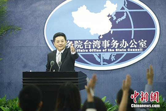 ��̨���Ӧ������սʷ���硢��ǻ����۵����⣨ʵ¼��