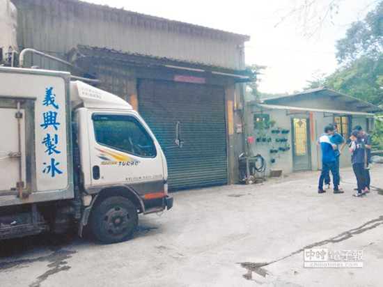 台湾一公司用井水做冰块3千吨恐已被民众吃下肚