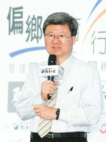 反课纲学生今出庭台教育部门负责人盼从轻发落