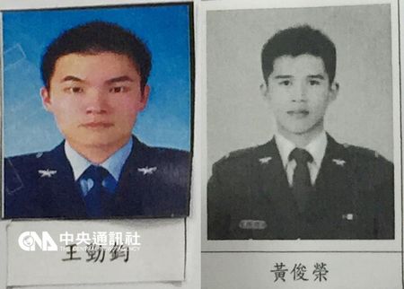 ̨�����Ѱ��ʧ�ٽ�������������Ա���壨ͼ��