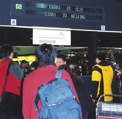 �����ų�����������Ȧ��̨����԰��������������