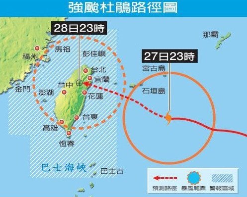 ̨�硰�ž顱����Ȧ�ƽ�̨��Ԥ������10ʱ��½