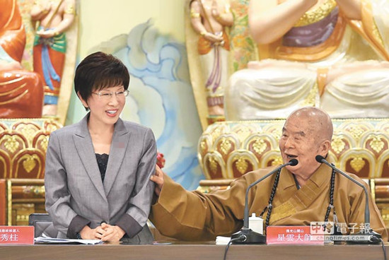 星云大师:在我心中洪秀柱早已当选(图)