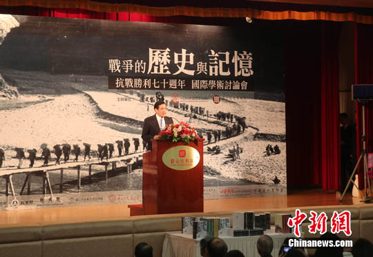 二战重要史料曝光美弃攻台湾使其免于大规模死伤