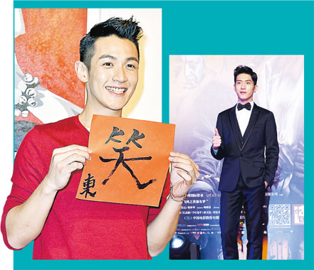 两岸娱乐圈风靡“小鲜肉”台制作人曝造星秘诀