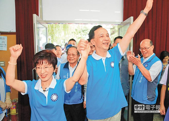 洪秀柱盼朱立伦当其“大选”副手:是生命共同体