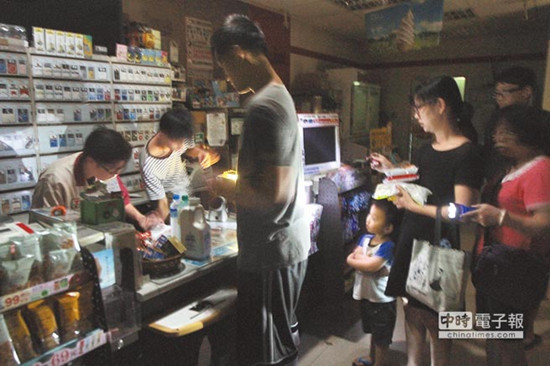“杜鹃”袭台传停电灾情一度逾172万户停电(图)