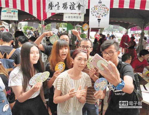 调查:大陆企业不熟悉台湾高校台湾文凭含金量存疑