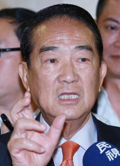 宋楚瑜批“朱洪配”精神错乱未来不会与蓝高层私会