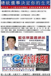 �Ӷ�����ѡ�˿�̨�塰��ѡ���ġ���Ԫ�Ļ���