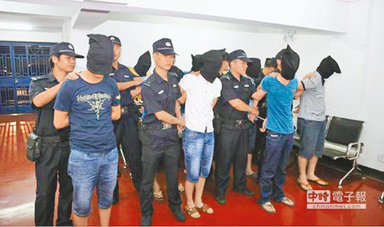 ���������ƻ��ֻ����Ŷ�������թ�۰�����40��