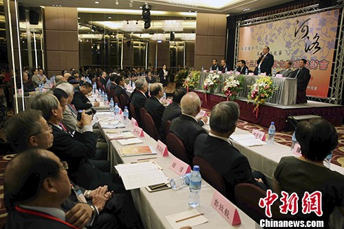 �������ؼ�����ר����̨���֡������Ļ���̨�塱