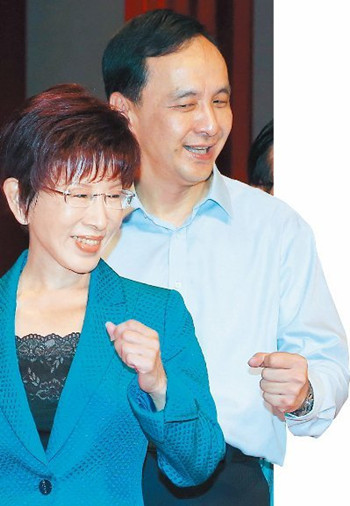 洪秀柱允诺配合国民党内程序将全力辅选
