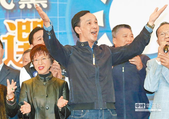 朱立伦致函党代表为“换柱”致歉盼团结拼胜选