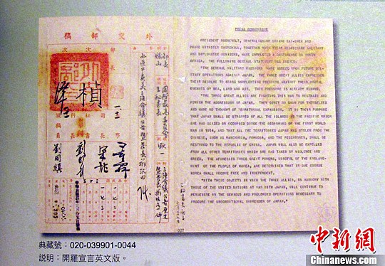 ̨�����״��ع�Ӣ�İ桶�������ԡ�������̹���ԡ�