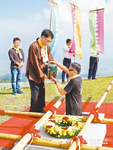 �Ź�����Ǩ������Ҷ���̨����־ʿ��μˮ��������