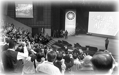“朱上柱下”国民党祭出险招救选情力争翻盘