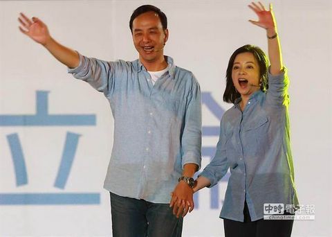 朱立伦喊话民进党:负面攻击冲我来别针对我家人