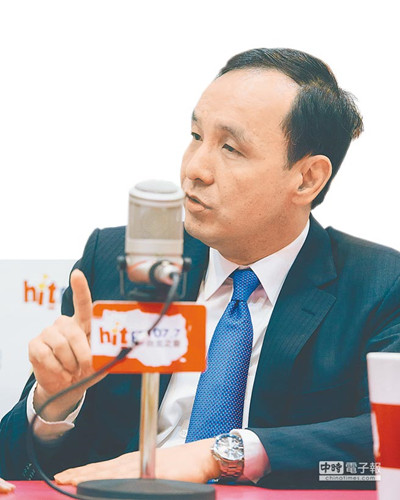 朱立伦叹国民党内恩怨纠葛曾想化解马王政争