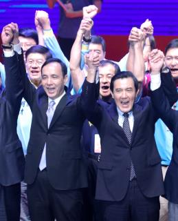 台湾检方就“换柱”事件传讯朱立伦等人