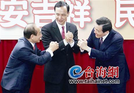 评论:朱立伦该如何“盘活”王金平?