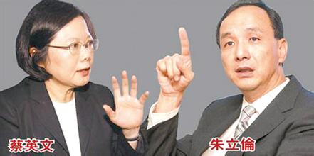 “英伦大战”新竹开打:蔡英文拔桩朱立伦固桩