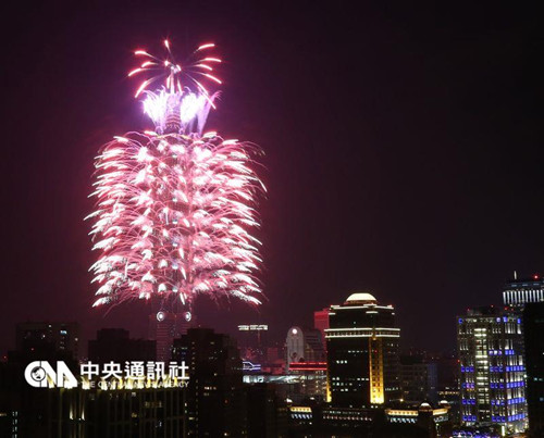 台北101跨年烟火恐成绝响未来用灯光取代(图)