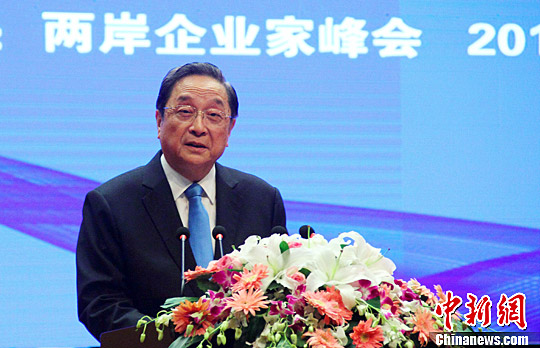 �Ͻ�ɽ����Ͼ����С����������������ú���������ϣ��