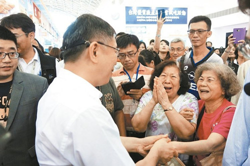 ��Ӫѡ����ͬ�ι۸��ۿ����ܣ�������ѡ��ͼ��