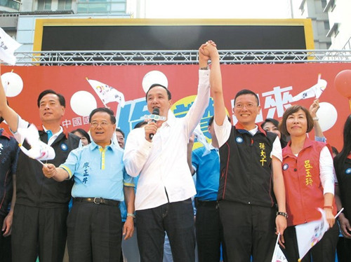 ��������԰�����ط�������Ϊ��������ί����̧ѡ��