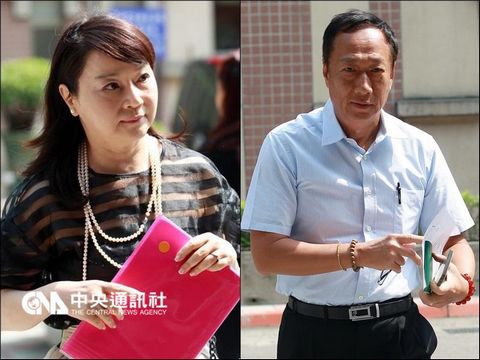 郭台铭3亿元“政治献金案”台湾检方不起诉周玉蔻