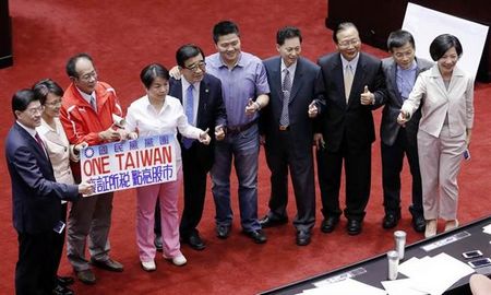 台“立法院”三读通过废除证所税明年元旦实施