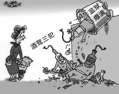 处罚“全球最严”致监狱爆满看台湾如何治“酒驾”