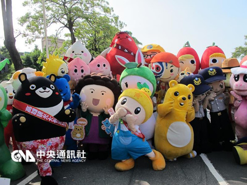 高雄吉祥物PK大战落幕“高通通”夺萌主宝座(图)