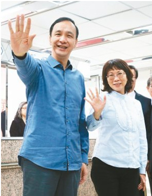 朱立伦:台湾只有一个牵起手重回温暖互信