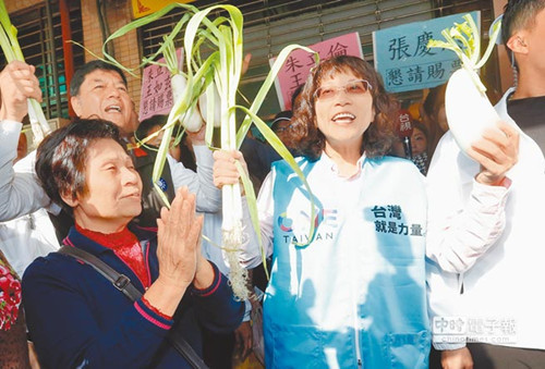 王如玄“扫街处女秀”风格神似朱立伦(图)