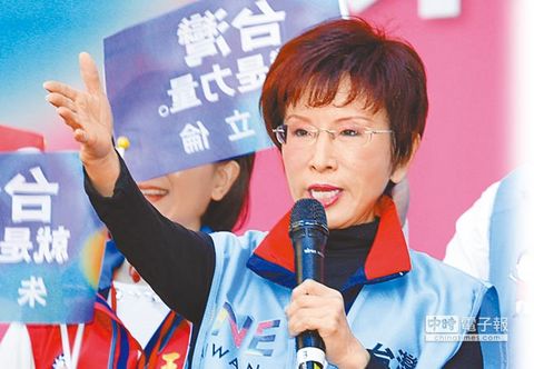洪秀柱为朱立伦站台回应“破冰”:同志间哪有冰