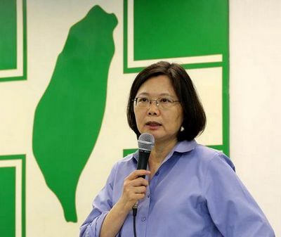 台方评蔡英文言论应在九二共识基础上促两岸关系