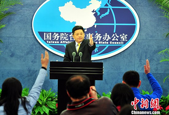 两岸热线今天正式启用张志军与夏立言首次通话