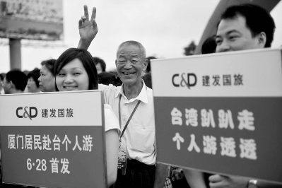 �������ҡ���͸͸����½��̨���������£�ͼ��